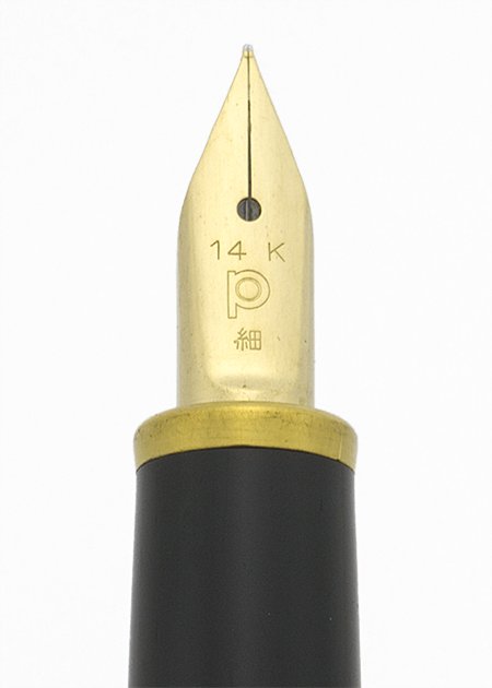 Platinum Sheep Fountain Pen - Black, 14k Medium Nib (Superior in